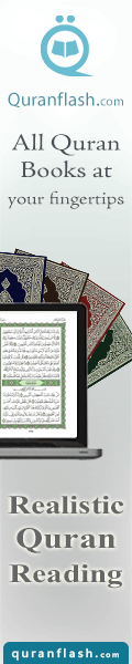 All Quran Books at your fingertips