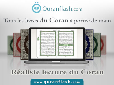 Quranflash
