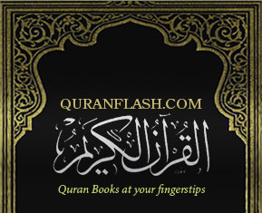 [Read Al-Quran] Quran Flashl